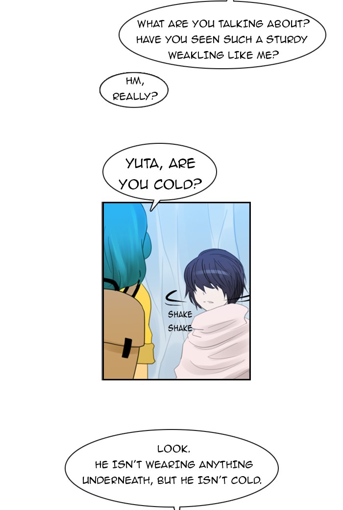 Kubera S1 - Chapter 85 36