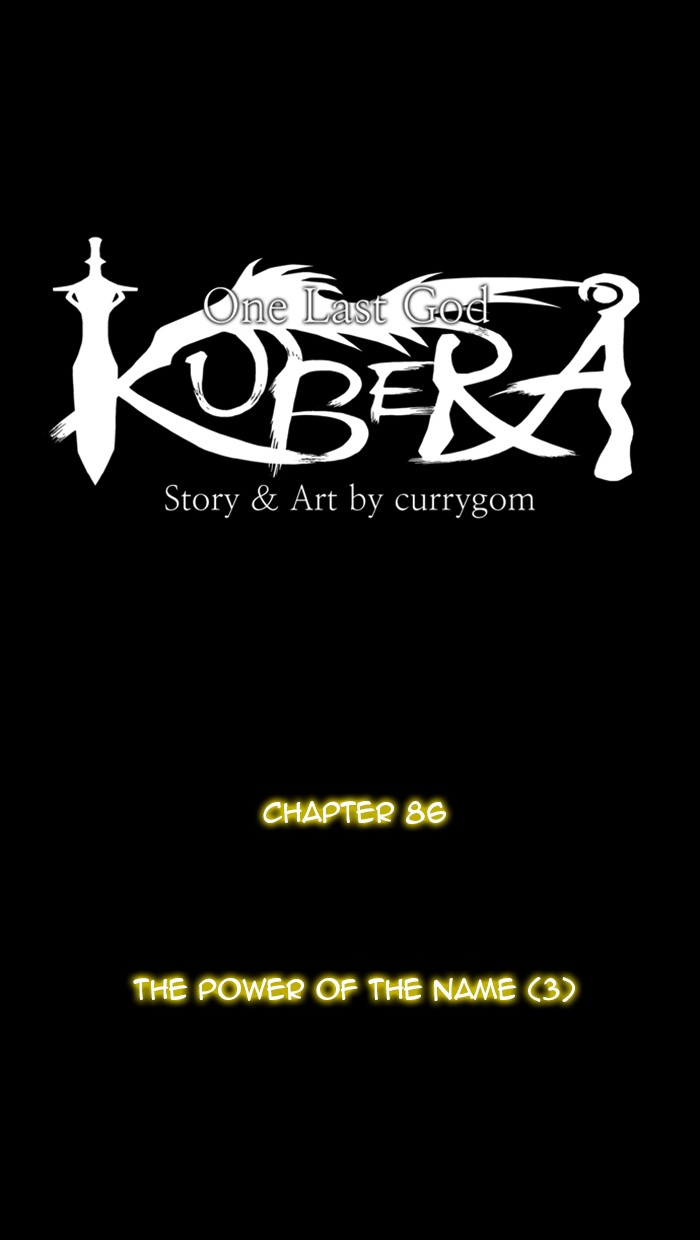 Kubera S1 - Chapter 86 7