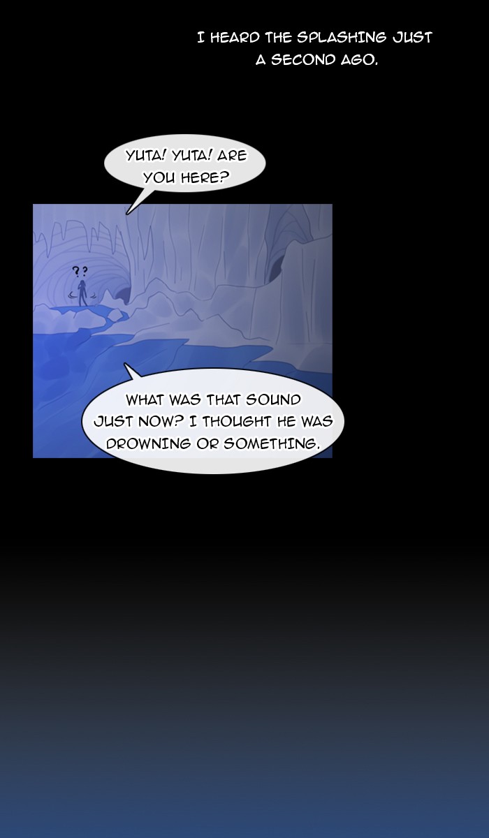 Kubera S1 - Chapter 86 18
