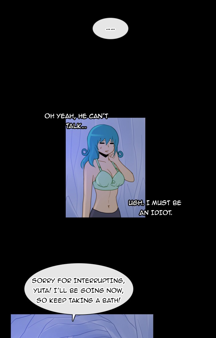 Kubera S1 - Chapter 86 22