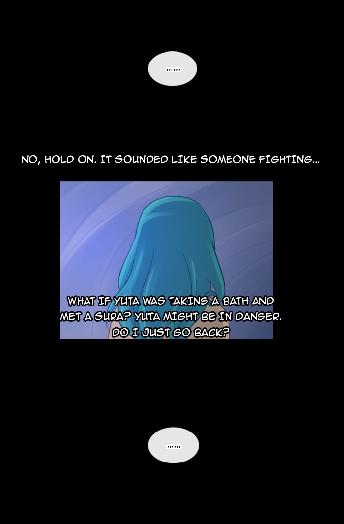 Kubera S1 - Chapter 86 28