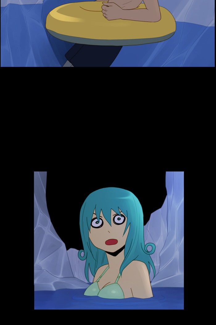 Kubera S1 - Chapter 87 2