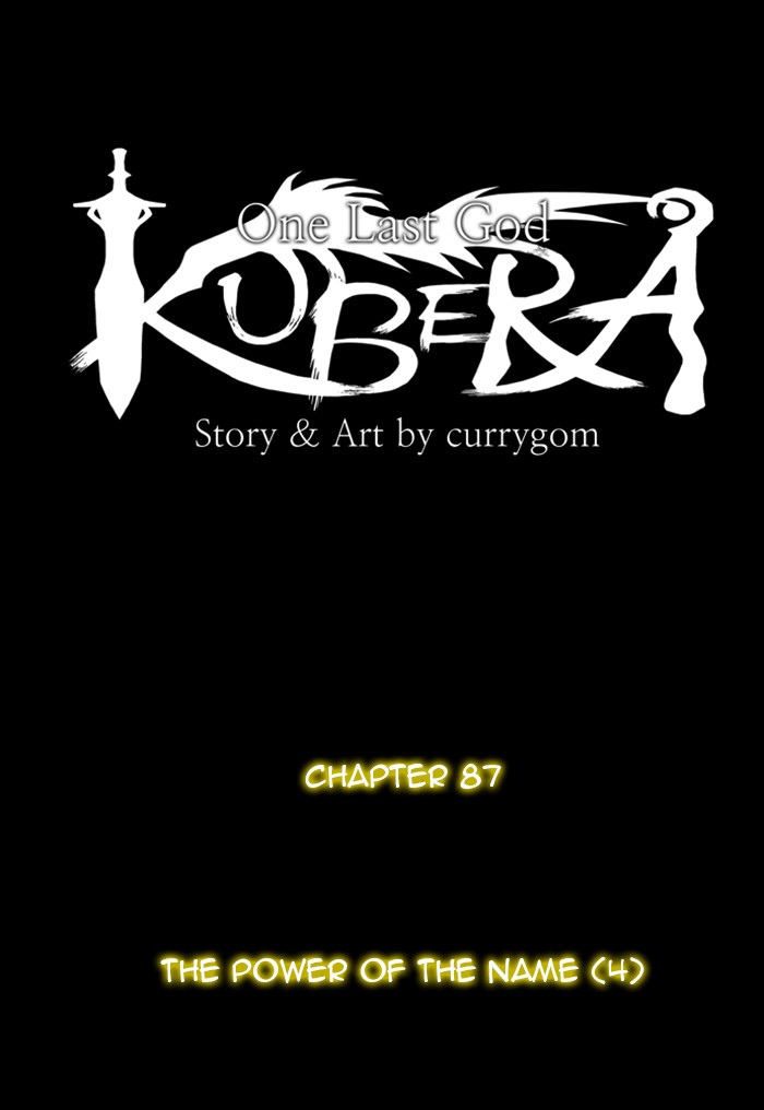 Kubera S1 - Chapter 87 7