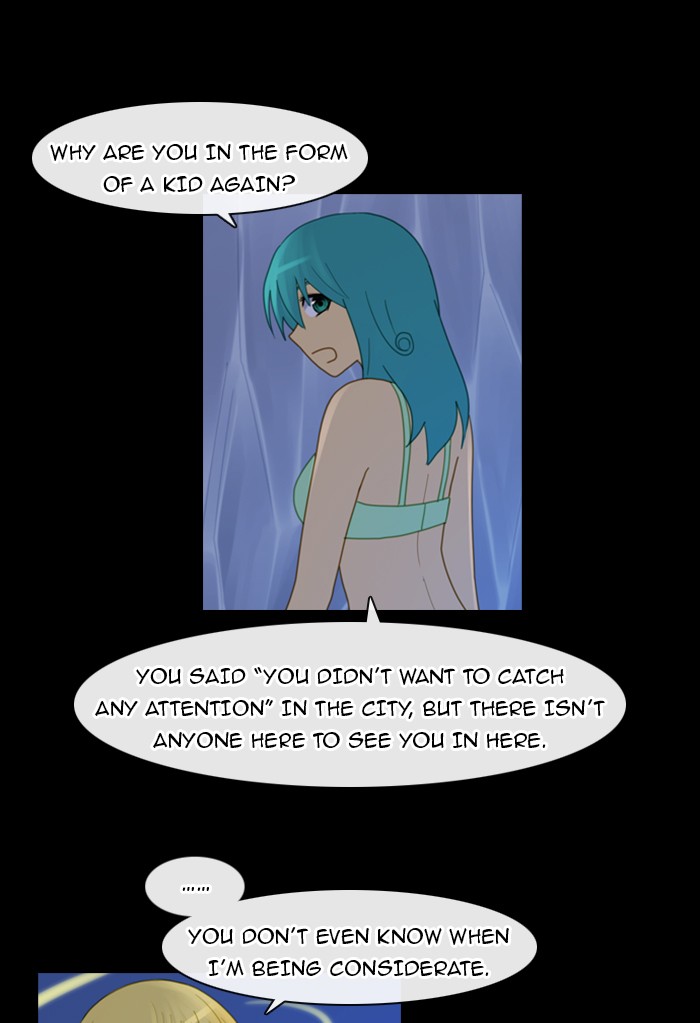 Kubera S1 - Chapter 87 11