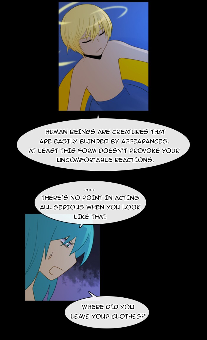 Kubera S1 - Chapter 87 15