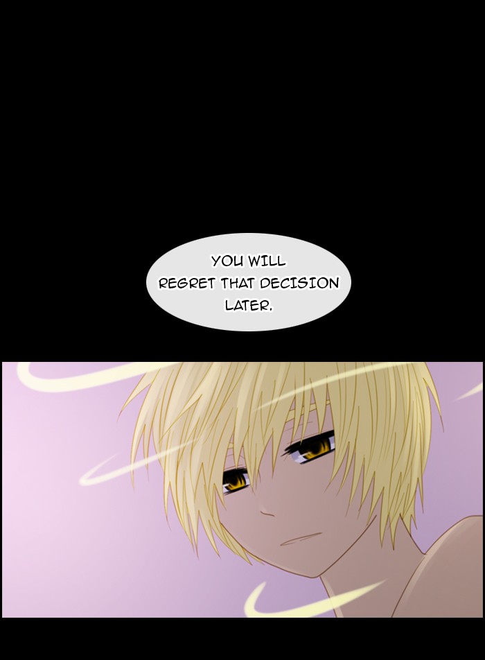 Kubera S1 - Chapter 87 23