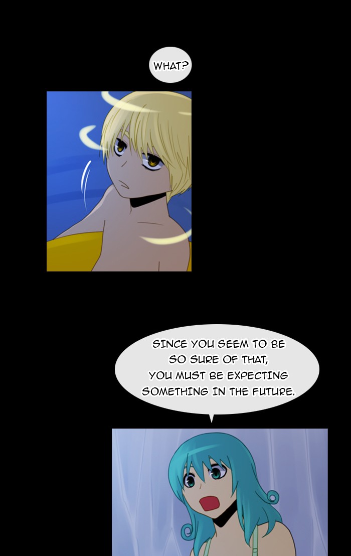Kubera S1 - Chapter 87 25