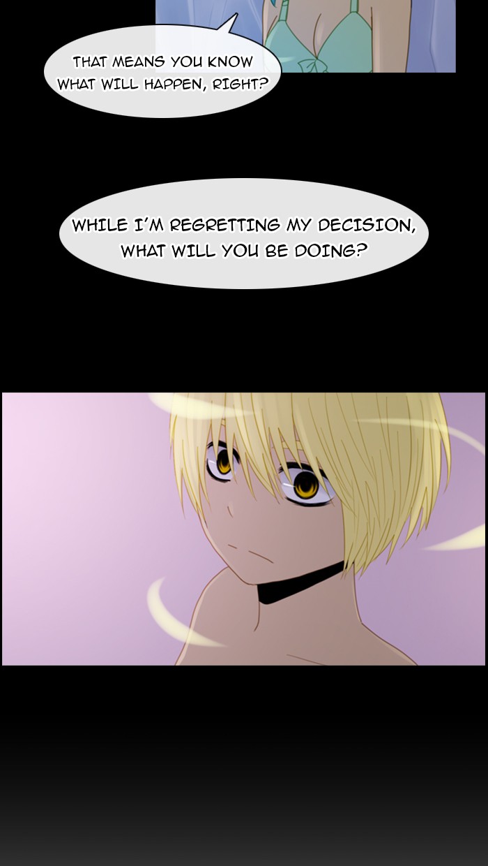 Kubera S1 - Chapter 87 26