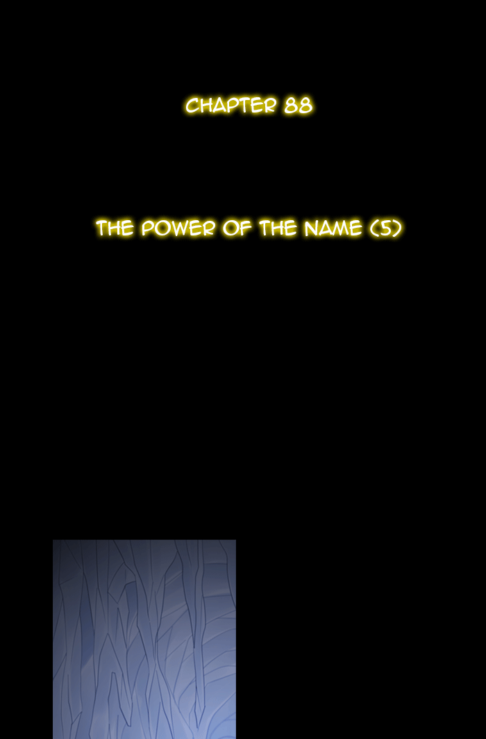 Kubera S1 - Chapter 88 5