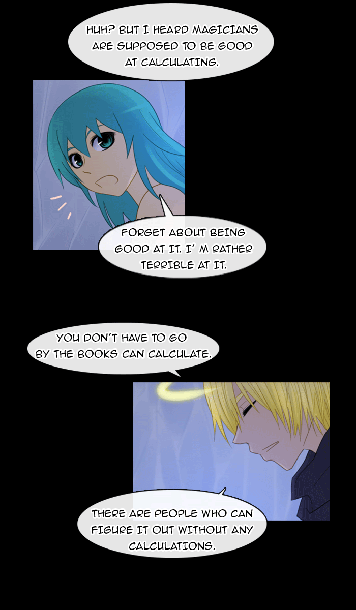 Kubera S1 - Chapter 88 8
