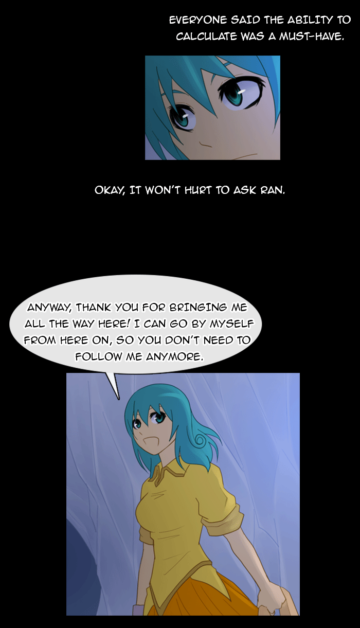 Kubera S1 - Chapter 88 13