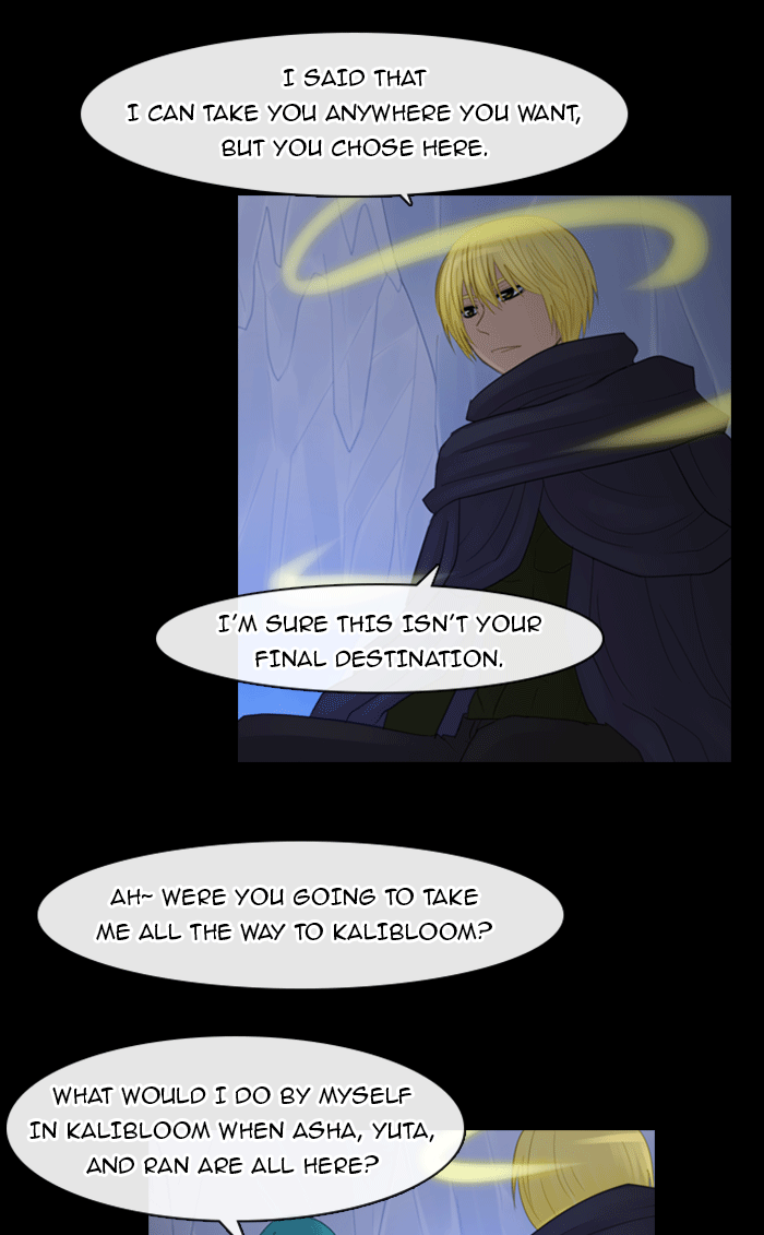 Kubera S1 - Chapter 88 16