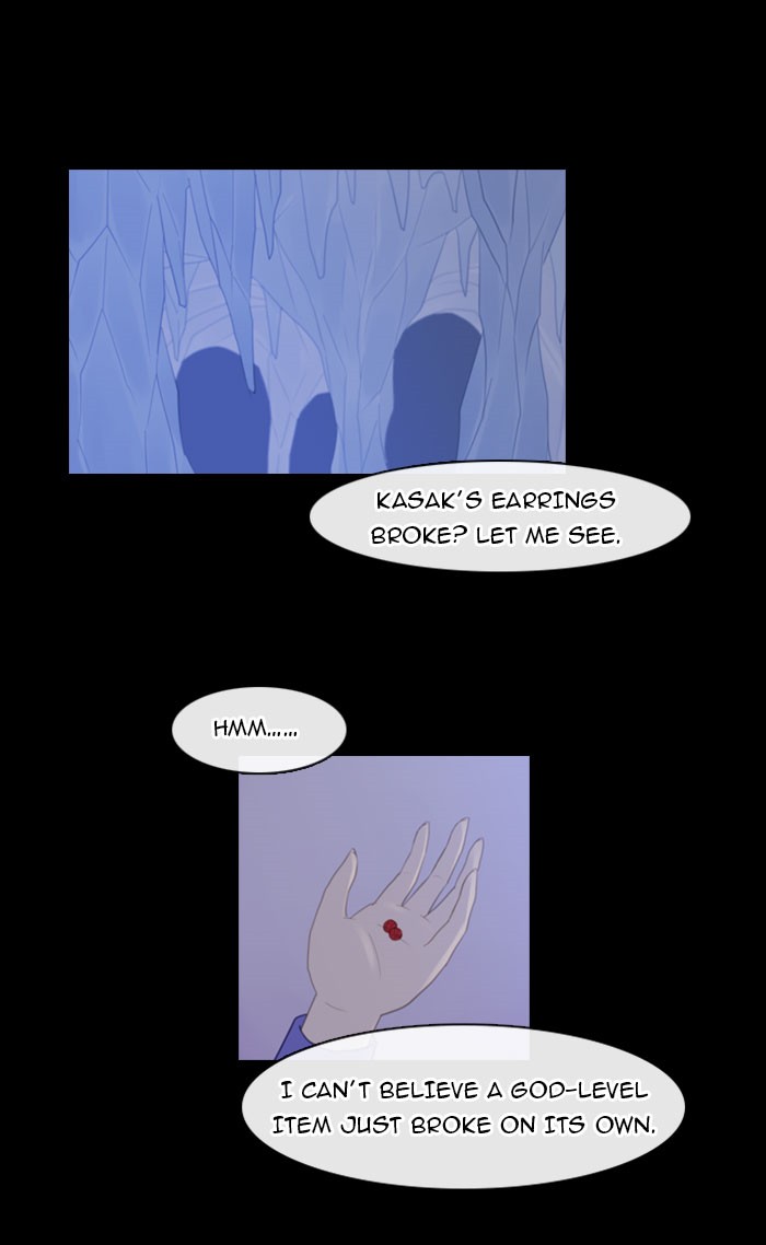 Kubera S1 - Chapter 89 1