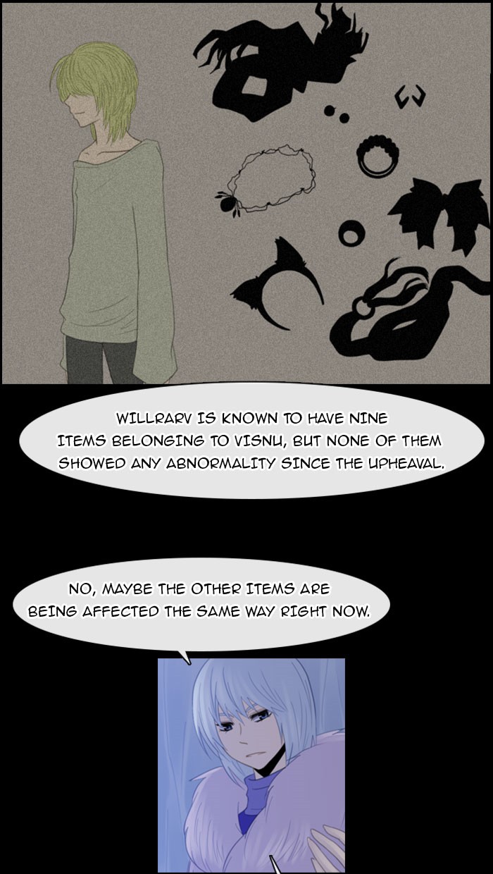 Kubera S1 - Chapter 89 4