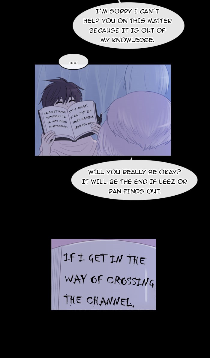 Kubera S1 - Chapter 89 5