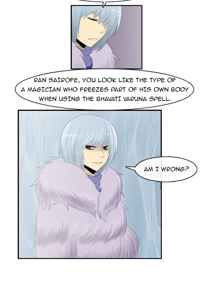 Kubera S1 - Chapter 89 23