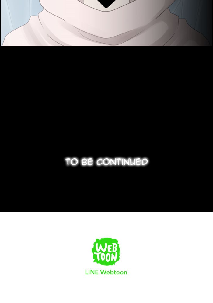 Kubera S1 - Chapter 89 41