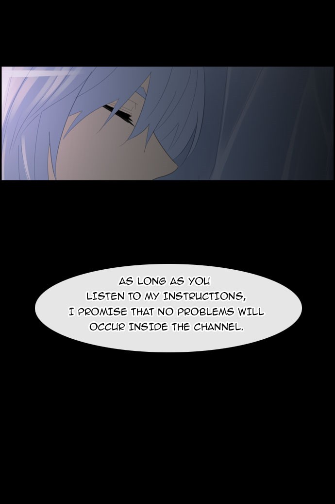 Kubera S1 - Chapter 90 8