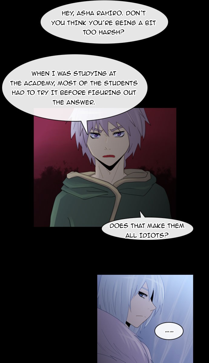 Kubera S1 - Chapter 90 24