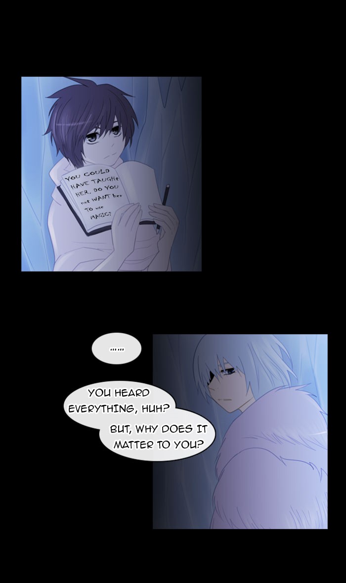 Kubera S1 - Chapter 91 9