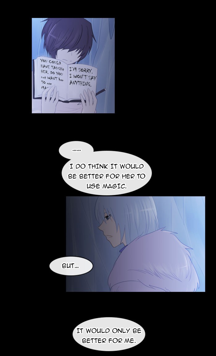 Kubera S1 - Chapter 91 10