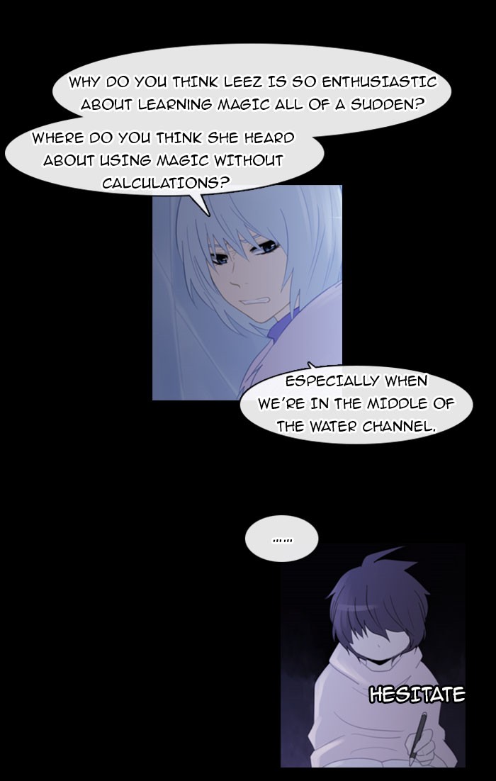 Kubera S1 - Chapter 91 12