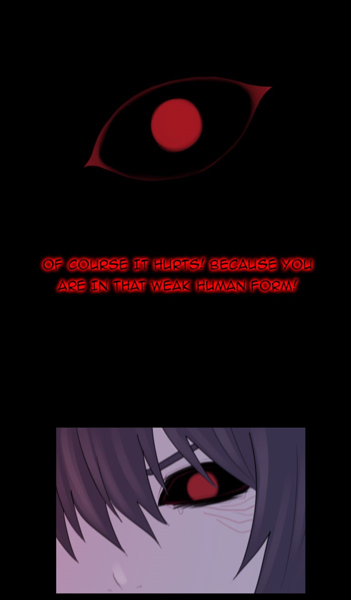 Kubera S1 - Chapter 92 24