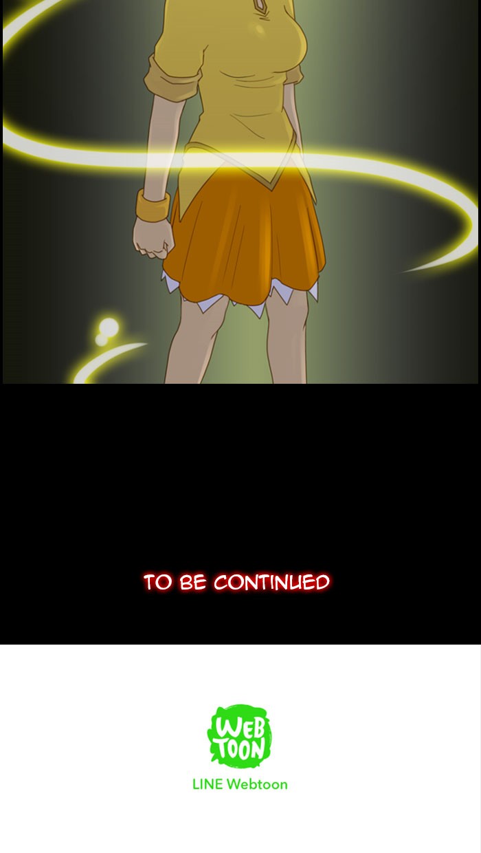 Kubera S1 - Chapter 92 45