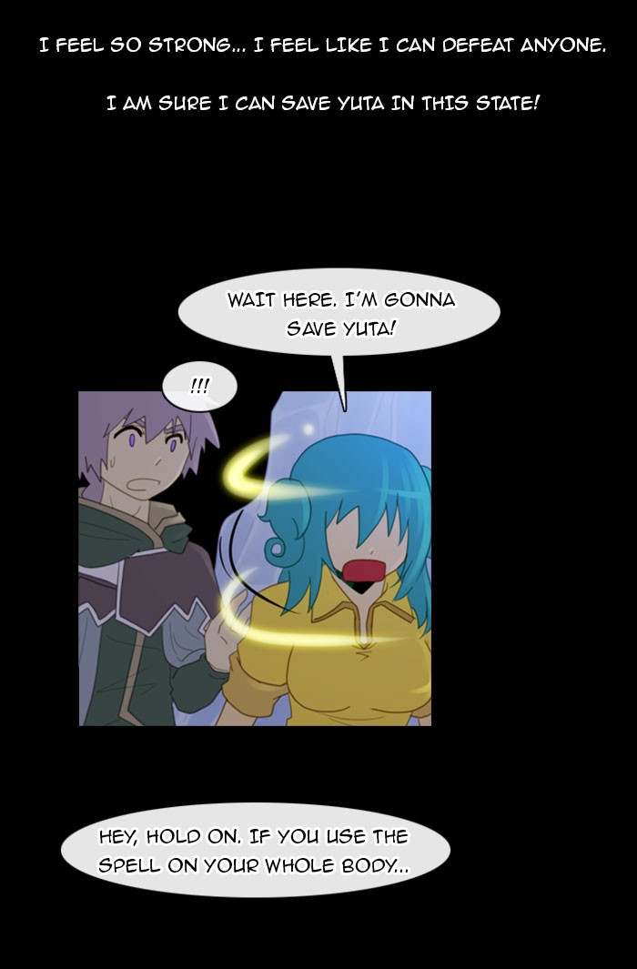 Kubera S1 - Chapter 93 6