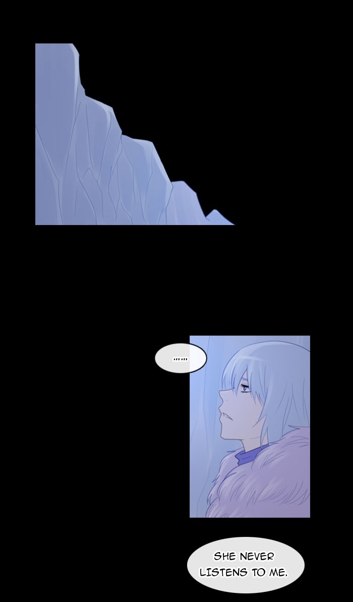 Kubera S1 - Chapter 93 12
