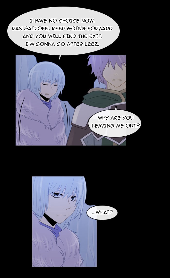 Kubera S1 - Chapter 93 13