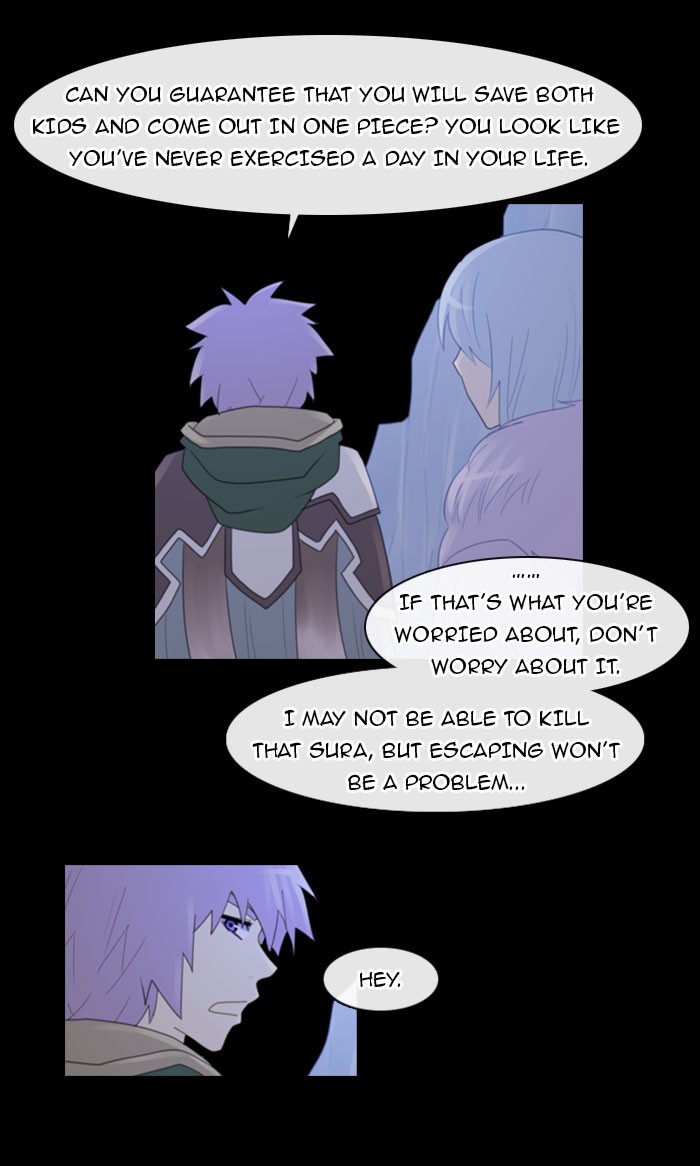 Kubera S1 - Chapter 93 14