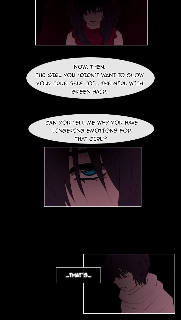 Kubera S1 - Chapter 93 31