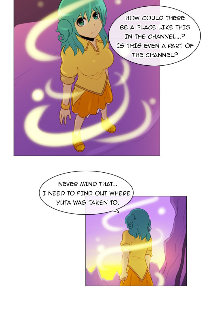 Kubera S1 - Chapter 94 2