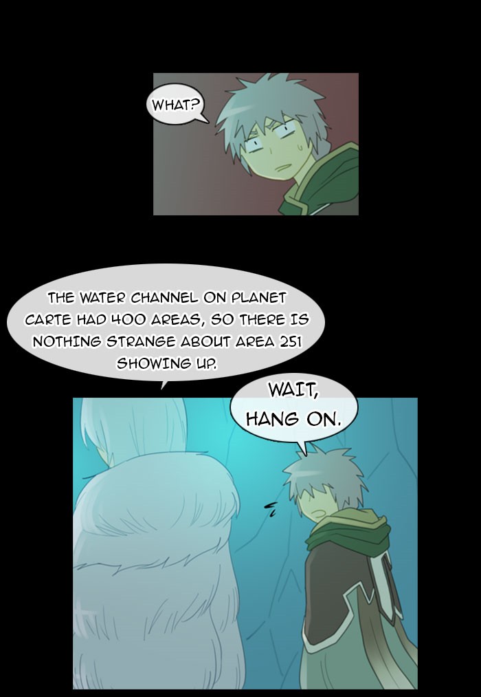 Kubera S1 - Chapter 94 13