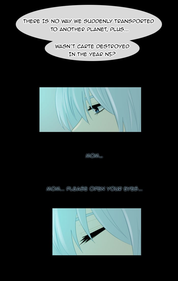 Kubera S1 - Chapter 94 14