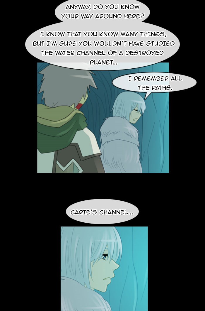 Kubera S1 - Chapter 94 17