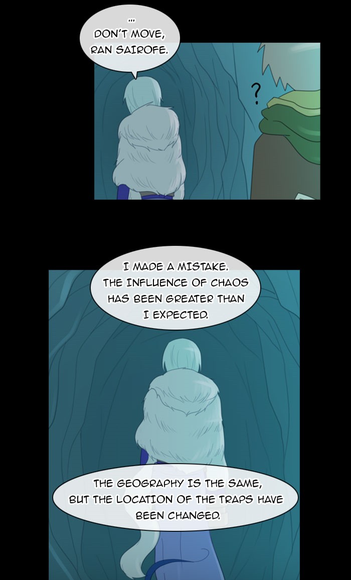 Kubera S1 - Chapter 94 20