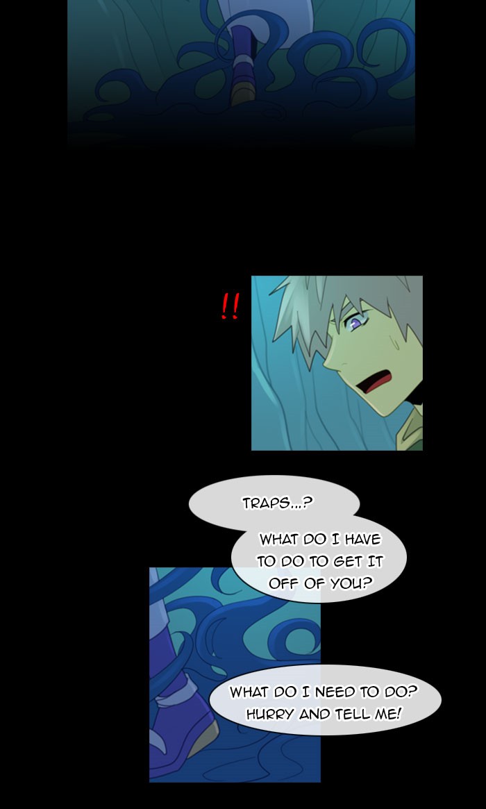 Kubera S1 - Chapter 94 21