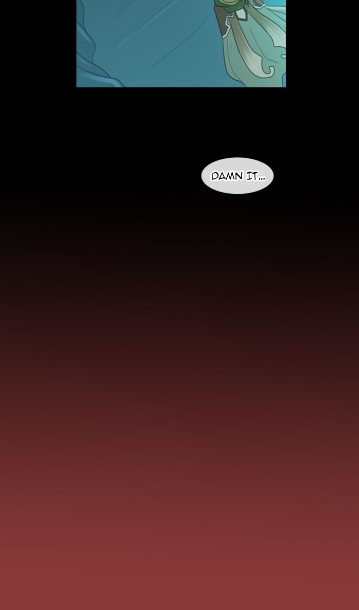 Kubera S1 - Chapter 94 26