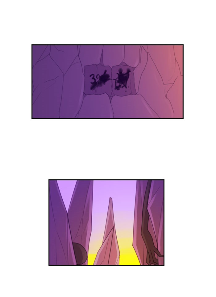 Kubera S1 - Chapter 95 1