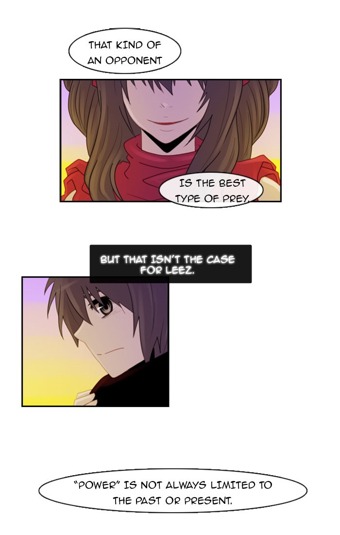 Kubera S1 - Chapter 95 7
