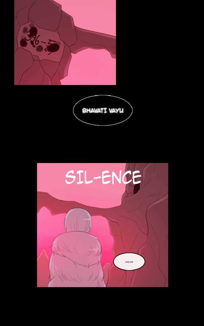 Kubera S1 - Chapter 95 26