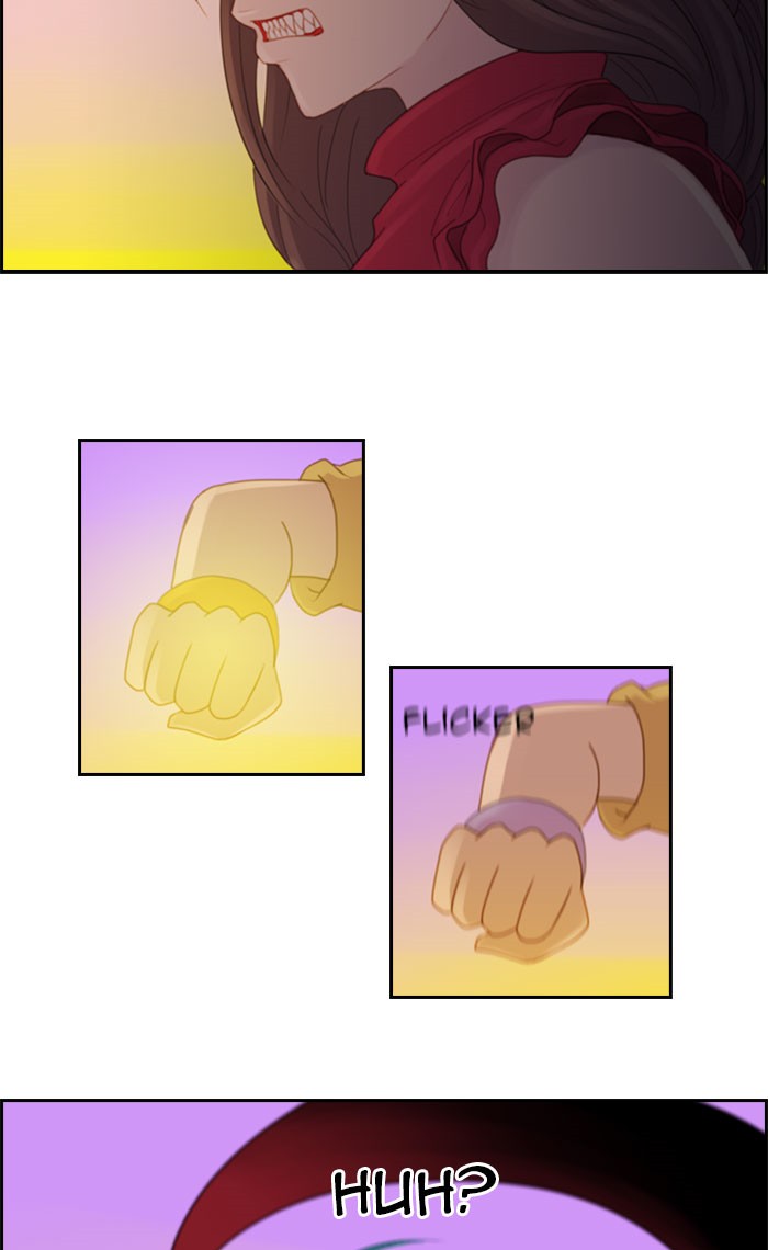Kubera S1 - Chapter 96 2