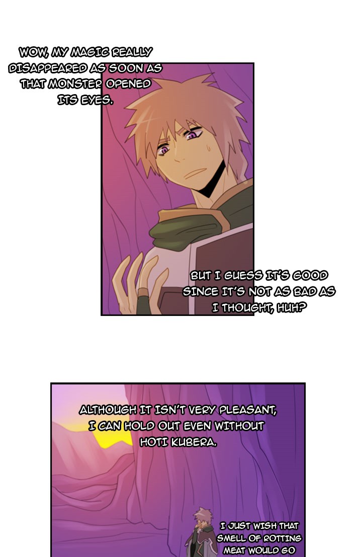 Kubera S1 - Chapter 96 15
