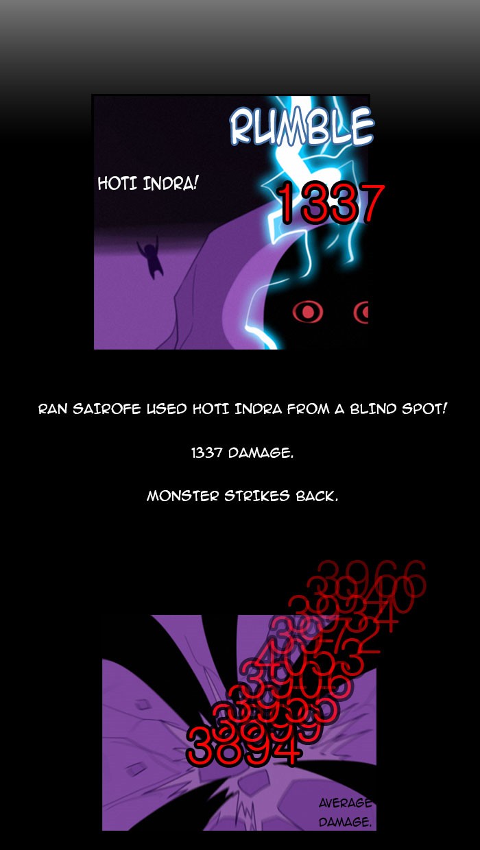 Kubera S1 - Chapter 96 18