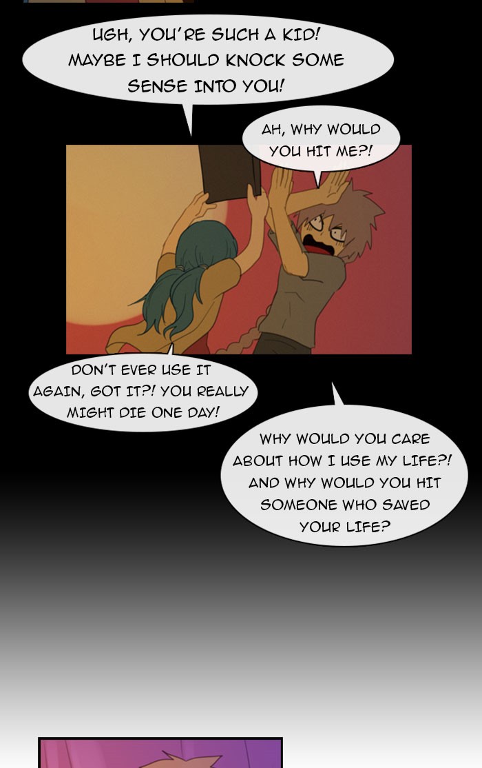 Kubera S1 - Chapter 96 22