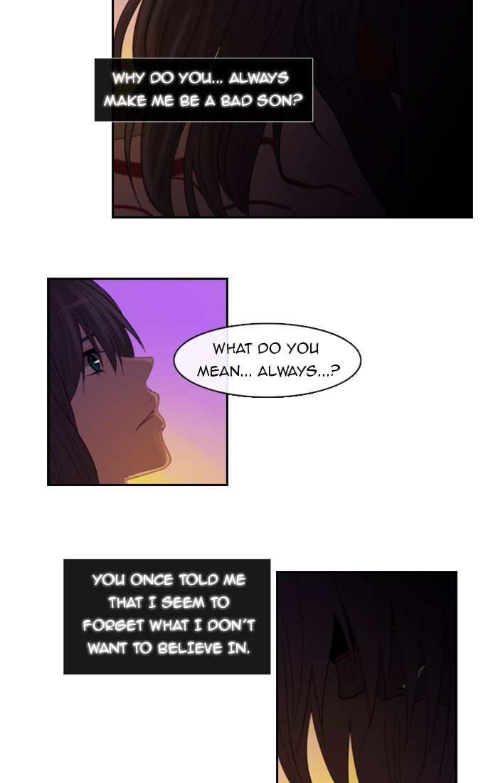 Kubera S1 - Chapter 96 34