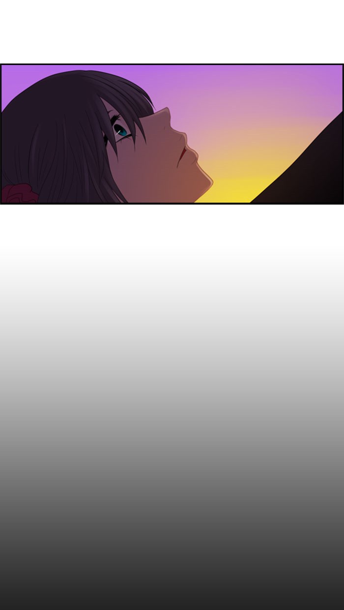 Kubera S1 - Chapter 96 37