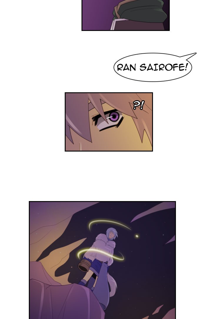 Kubera S1 - Chapter 97 37